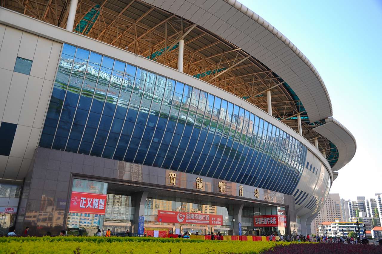 長沙賀龍體育館 長沙賀龍體育館